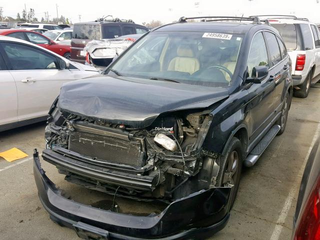 5J6RE48729L060479 - 2009 HONDA CR-V EXL BLACK photo 2