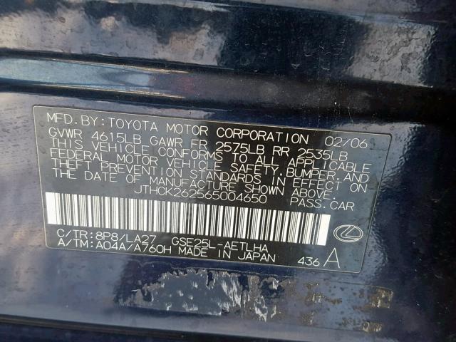 JTHCK262565004650 - 2006 LEXUS IS 250 BLUE photo 10