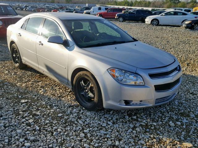 1G1ZD5EU9BF171892 - 2011 CHEVROLET MALIBU 2LT SILVER photo 1