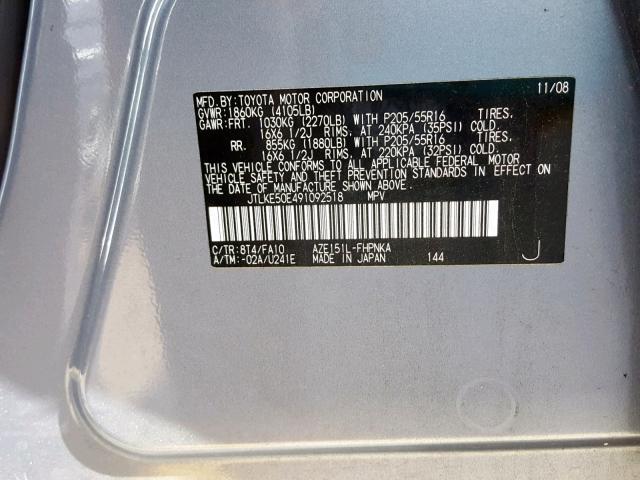 JTLKE50E491092518 - 2009 TOYOTA SCION XB GRAY photo 10