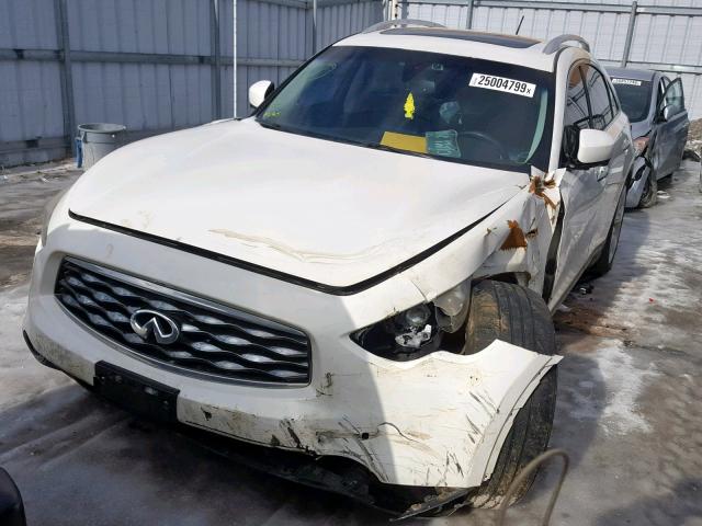 JN8BS1MW1AM830539 - 2010 INFINITI FX50 WHITE photo 2