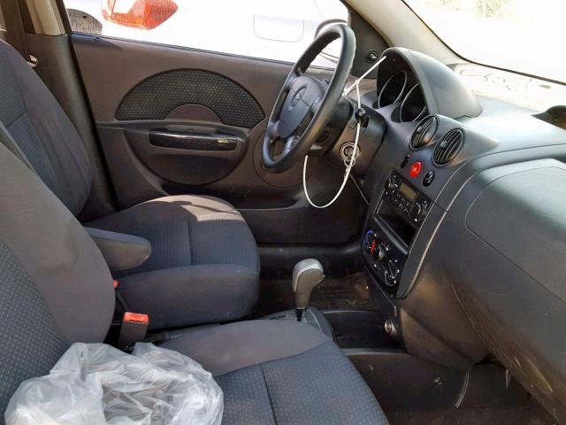 KL1TD66627B711849 - 2007 CHEVROLET AVEO BASE ლურჯი ფოტო 5
