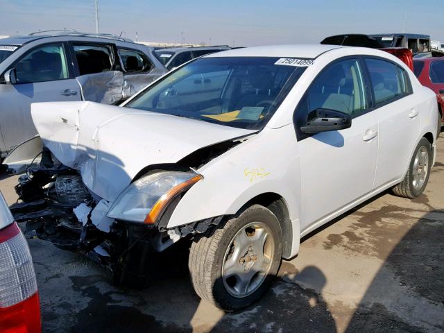 3N1AB61E57L676603 - 2007 NISSAN SENTRA 2.0 WHITE photo 2