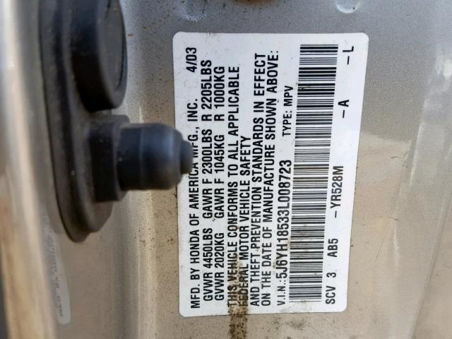 5J6YH18533L008723 - 2003 HONDA ELEMENT EX GRAY photo 10