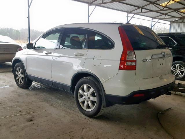 JHLRE48737C112031 - 2007 HONDA CR-V EXL WHITE photo 3