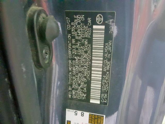 JTKDE177270208654 - 2007 TOYOTA SCION TC 灰色 照片 10