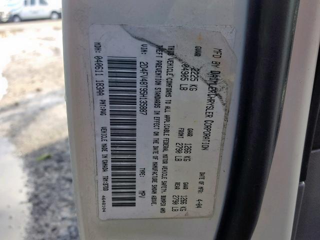 2D4FV48T95H135887 - 2005 DODGE MAGNUM SE CREAM photo 10