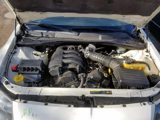 2D4FV48T95H135887 - 2005 DODGE MAGNUM SE CREAM photo 7