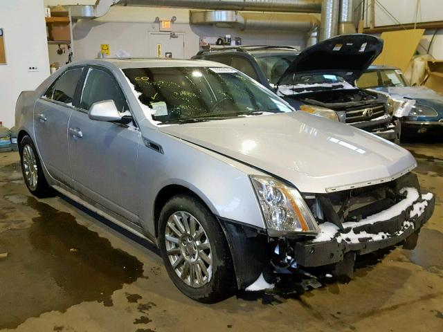 1G6DA5EY4B0168479 - 2011 CADILLAC CTS SILVER photo 1