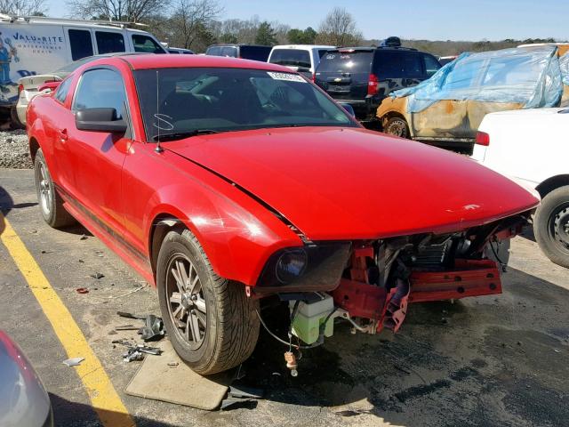 1ZVFT80N375254081 - 2007 FORD MUSTANG RED photo 1