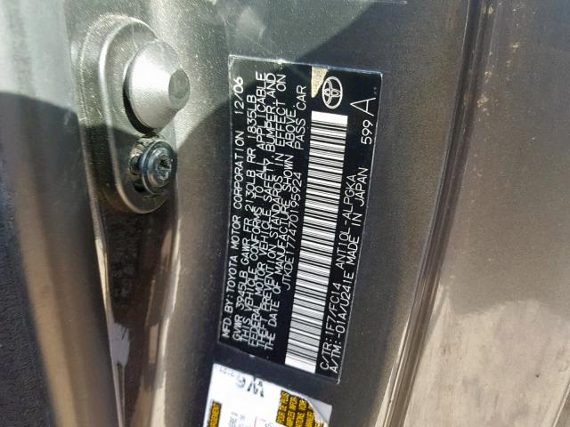 JTKDE177470195924 - 2007 TOYOTA SCION TC 灰色 照片 10