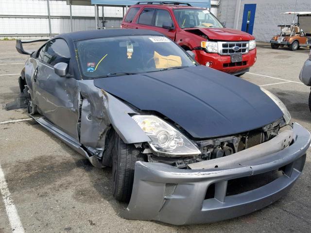 JN1AZ34D26M306551 - 2006 NISSAN 350Z COUPE GRAY photo 1