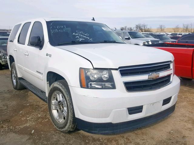 1GNFK13549R104377 - 2009 CHEVROLET TAHOE HYBR WHITE photo 1