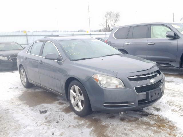 1G1ZJ57B69F158760 - 2009 CHEVROLET MALIBU 2LT GRAY photo 1