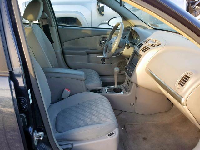 1G1ZT64855F210821 - 2005 CHEVROLET MALIBU MAX 蓝色 照片 5