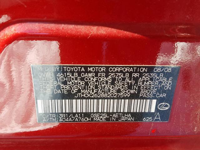 JTHCK262882027599 - 2008 LEXUS IS 250 RED photo 10