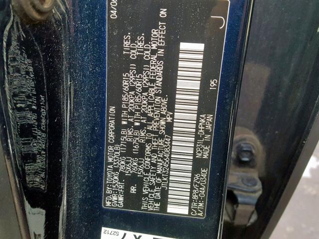 JTLKT324564083447 - 2006 TOYOTA SCION XB Көк фото 10