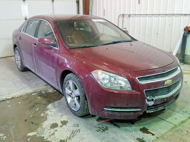 1G1ZD5E1XBF107768 - 2011 CHEVROLET MALIBU 2LT MAROON photo 1