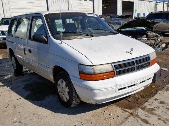 2B4GH2534SR142489 - 1995 DODGE CARAVAN WHITE photo 1