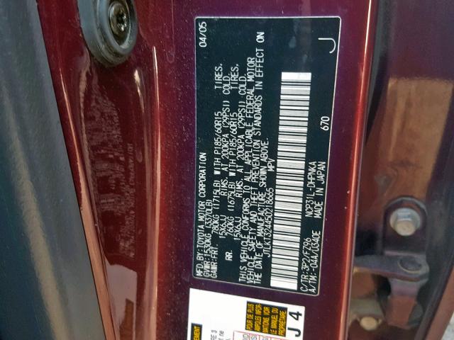 JTLKT324450218665 - 2005 TOYOTA SCION XB Марун фото 10