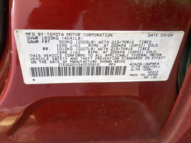 JTEGD20V340030816 - 2004 TOYOTA RAV4 RED photo 10