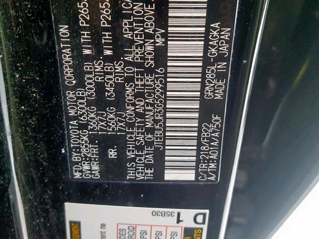 JTEBU5JR3G5299516 - 2016 TOYOTA 4RUNNER SR Czarny zdjęcie 10