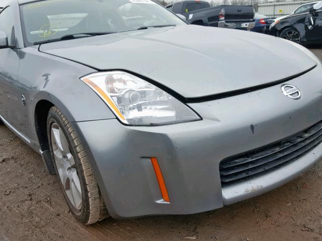 JN1AZ34E94T051232 - 2004 NISSAN 350Z COUPE GRAY photo 9