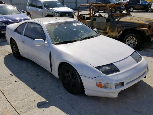 JN1RZ26A2LX002971 - 1990 NISSAN 300ZX 2+2 WHITE photo 1