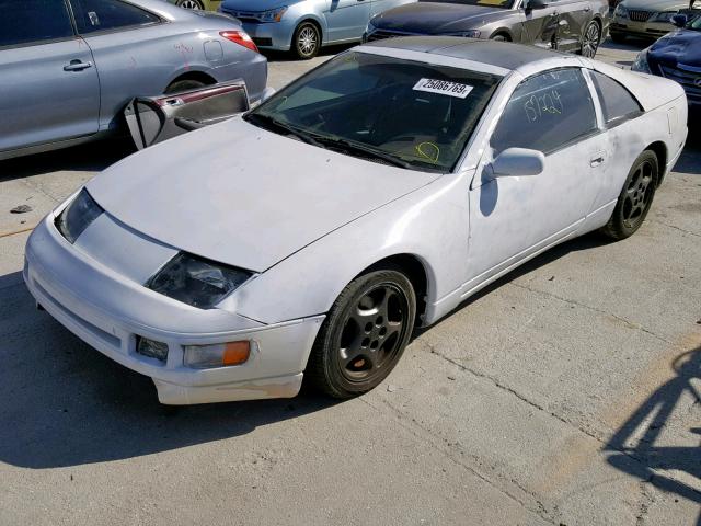 JN1RZ26A2LX002971 - 1990 NISSAN 300ZX 2+2 WHITE photo 2