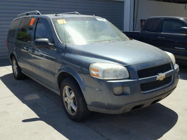 1GNDV33L25D167008 - 2005 CHEVROLET UPLANDER L Yaşıl foto 1