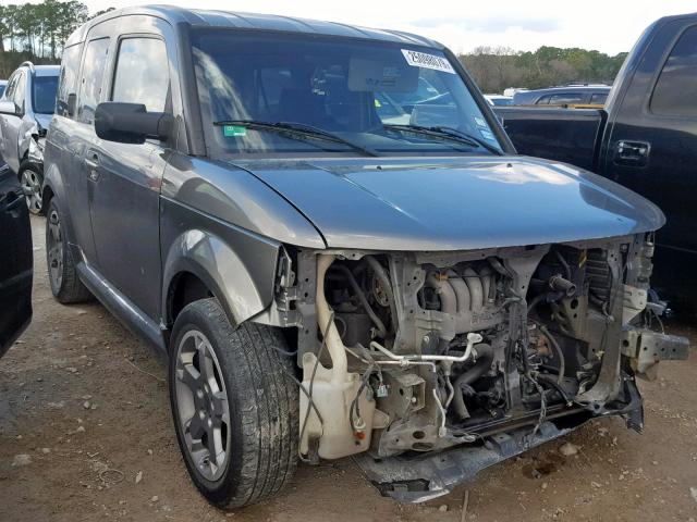 5J6YH18927L008107 - 2007 HONDA ELEMENT SC GRAY photo 1