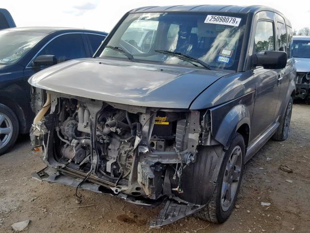 5J6YH18927L008107 - 2007 HONDA ELEMENT SC GRAY photo 2