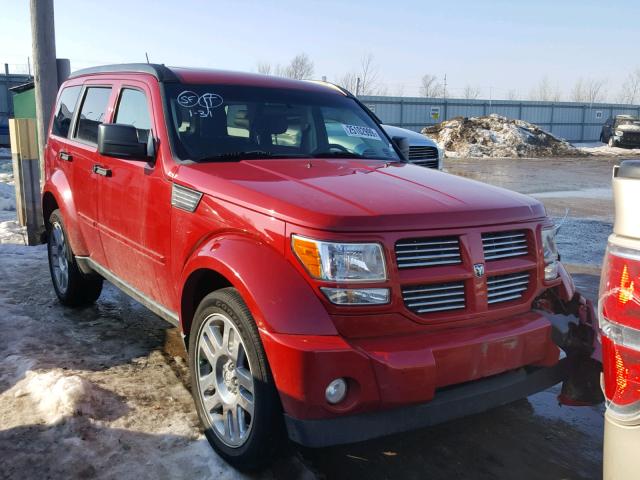 1D4PU4GKXBW604451 - 2011 DODGE NITRO HEAT RED photo 1