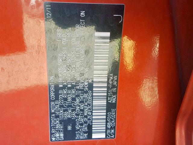 JTLZE4FE3CJ008969 - 2012 TOYOTA SCION XB 橙色 照片 10