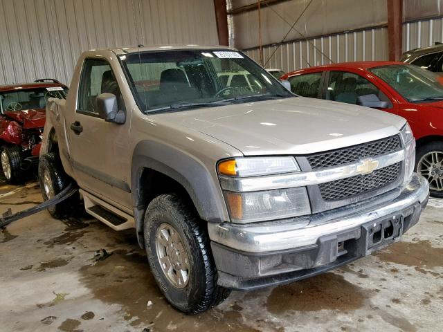 1GCDT14EX78238843 - 2007 CHEVROLET COLORADO SILVER photo 1