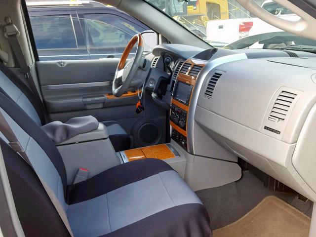 1A8HX58248F114344 - 2008 CHRYSLER ASPEN LIMI WHITE photo 5