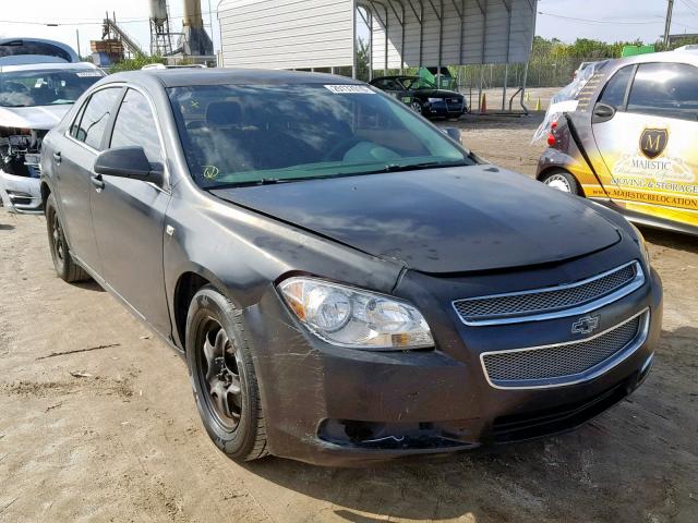 1G1ZG57B68F170176 - 2008 CHEVROLET MALIBU LS 黑色 照片 1