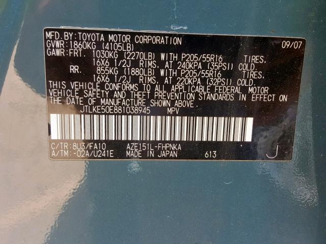 JTLKE50E881038945 - 2008 TOYOTA SCION XB BLUE photo 10