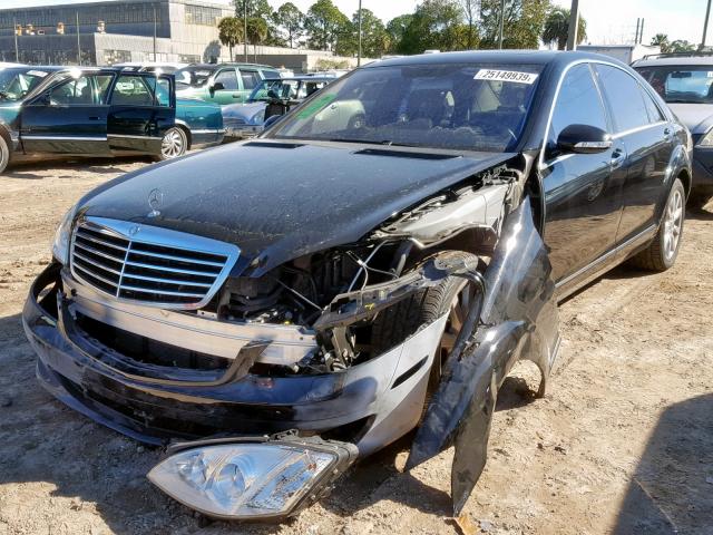 WDDNG71X47A054210 - 2007 MERCEDES-BENZ S 550 BLACK photo 2