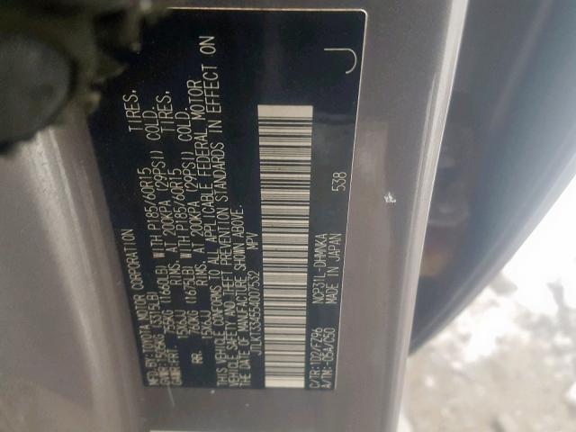 JTLKT334554007532 - 2005 TOYOTA SCION XB ნაცრისფერი ფოტო 10