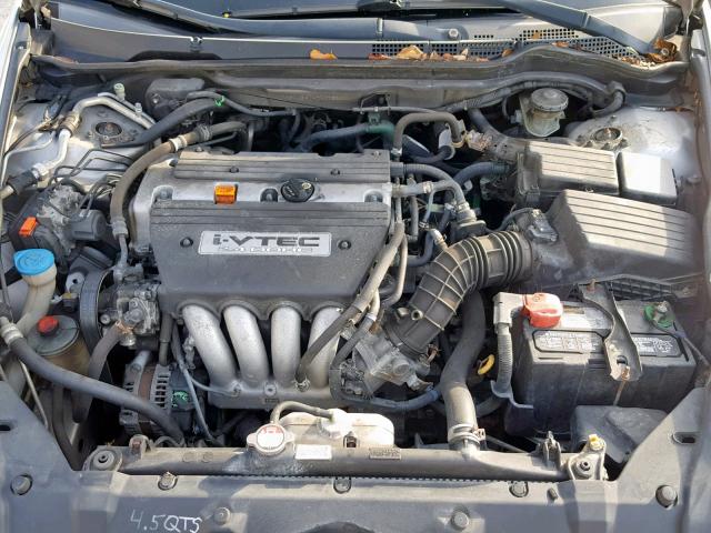 1HGCM56147A075207 - 2007 HONDA ACCORD VAL SILVER photo 7