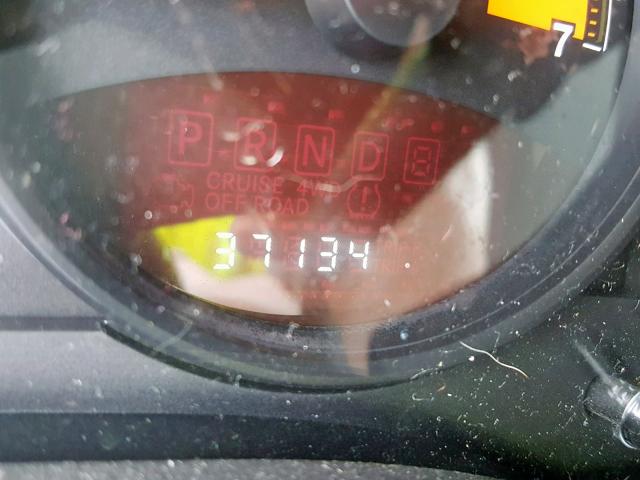 1C4NJDBB0HD105859 - 2017 JEEP COMPASS SP შავი ფოტო 8