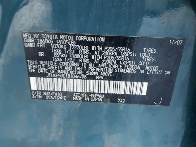 JTLKE50E181046708 - 2008 TOYOTA SCION XB 绿色 照片 10