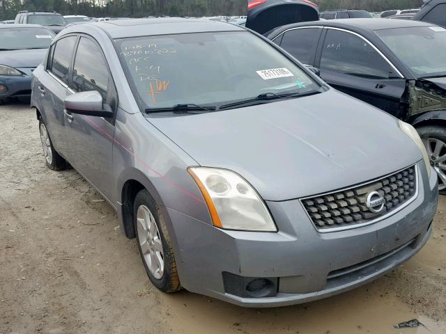 3N1AB61E47L639493 - 2007 NISSAN SENTRA 2.0 灰色 照片 1