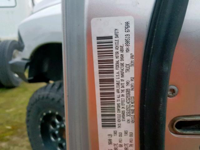 3C6UD5CL4CG293689 - 2012 DODGE RAM 2500 S SILVER photo 10