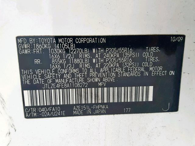 JTLZE4FE8A1108272 - 2010 TOYOTA SCION XB 白色 照片 10