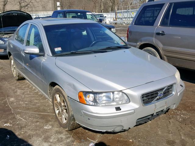 YV1RH592572608509 - 2007 VOLVO S60 2.5T GRAY photo 1