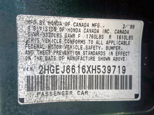 2HGEJ6616XH539719 - 1999 HONDA CIVIC BASE 绿色 照片 10