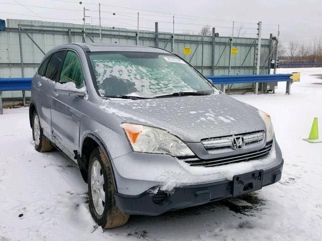 JHLRE48787C003967 - 2007 HONDA CR-V EXL SILVER photo 1