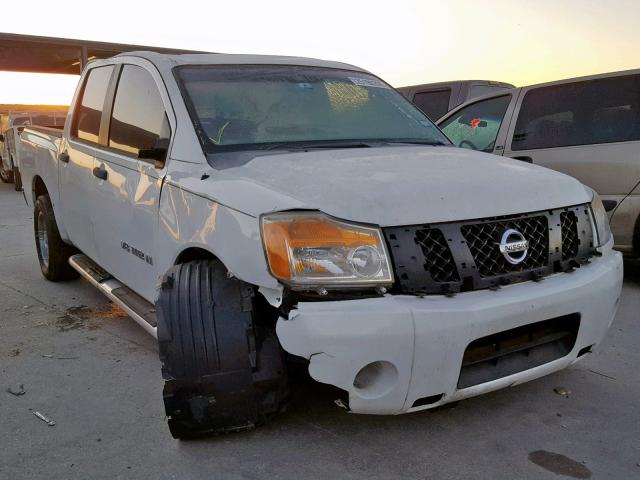 1N6BA0EK9BN320811 - 2011 NISSAN TITAN S WHITE photo 1